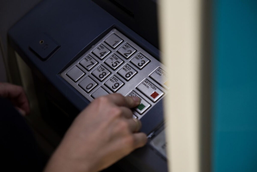 Επιδόματα: Ποια πληρώνονται την επόμενη εβδομάδα