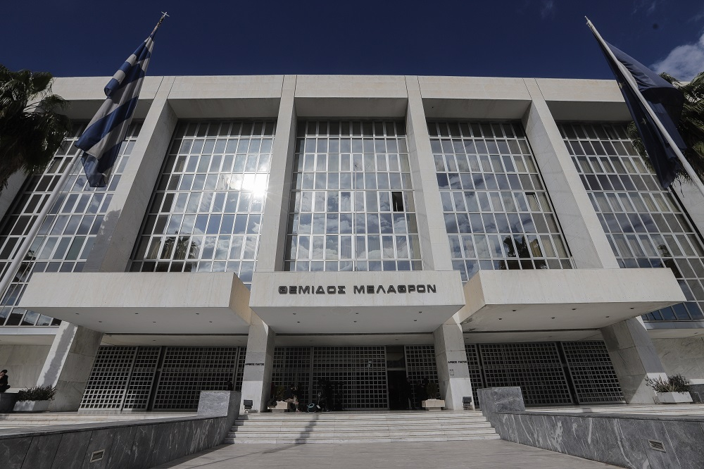 Παρέμβαση του Αρείου Πάγου για τις επικρίσεις κατά δικαστικών λειτουργών