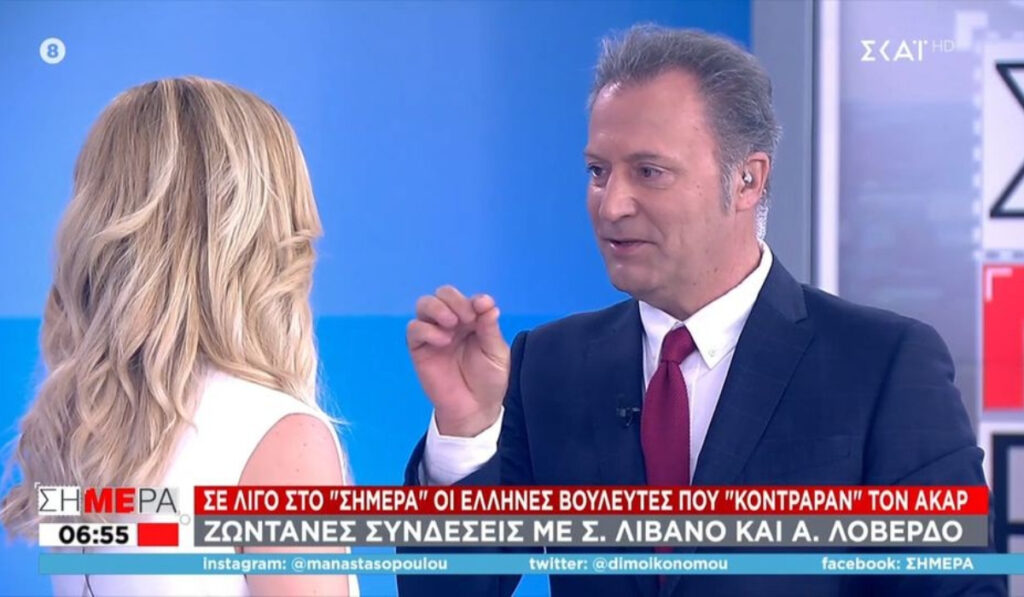 Ο Οικονόμου… ξεμάτιασε on air την Αναστασοπούλου