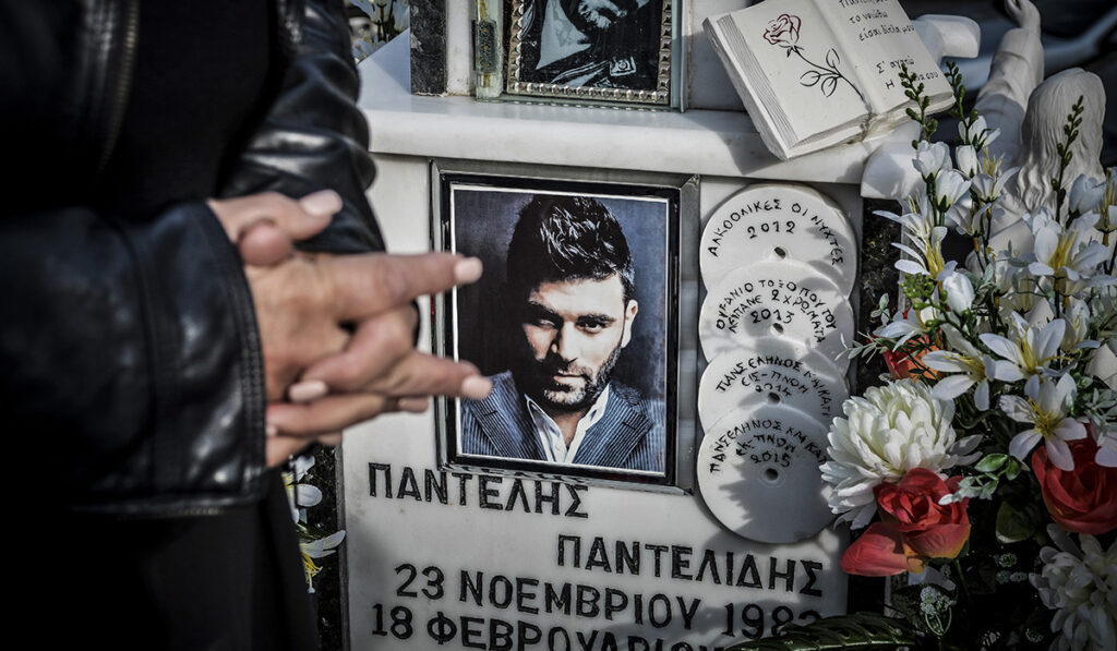 Ο Κωνσταντίνος Παντελίδης αποκαλύπτει πώς έμαθε για τον θάνατο του αδερφού του, Παντελή