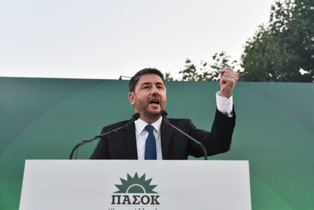 Νίκος Ανδρουλάκης: Αθροίσματα