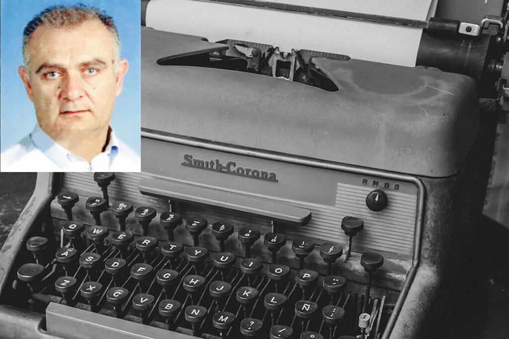 Πέθανε ο δημοσιογράφος Δημήτρης Κωνσταντακόπουλος – Είχε διατελέσει διευθυντής στην ιστορική «Αθλητική Ηχώ»