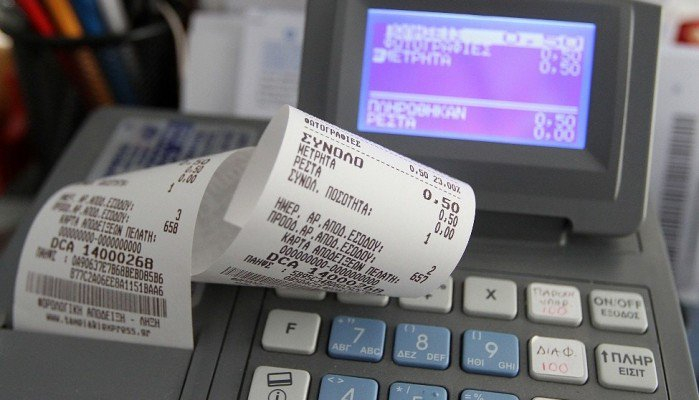 Ηράκλειο: Έλεγχοι και συλλήψεις για παραβάσεις σε περιοχές τουριστικού ενδιαφέροντος