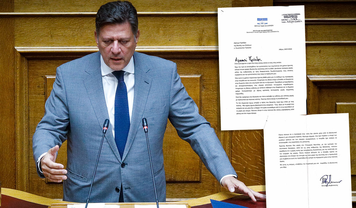 Η επιστολή Βαρβιτσιώτη στον Τασούλα για την παραίτησή του