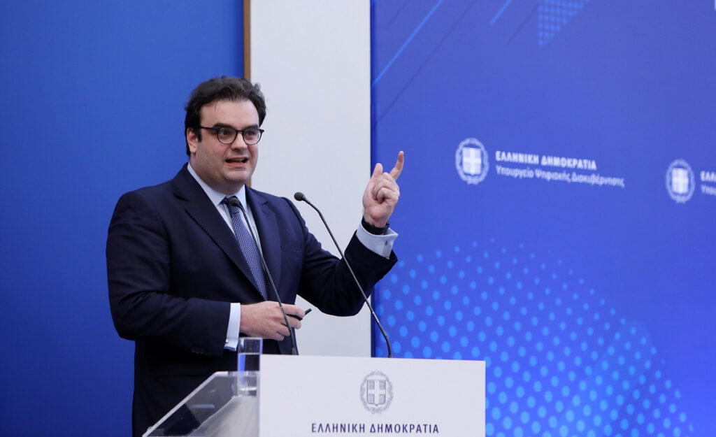 Gov.gr Wallet: Τι κάνω αν χάσω ή μου κλέψουν το κινητό μου