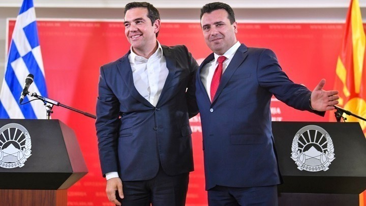 Βραβείο Αξιοσημείωτου Επιτεύγματος σε Τσίπρα – Ζάεφ