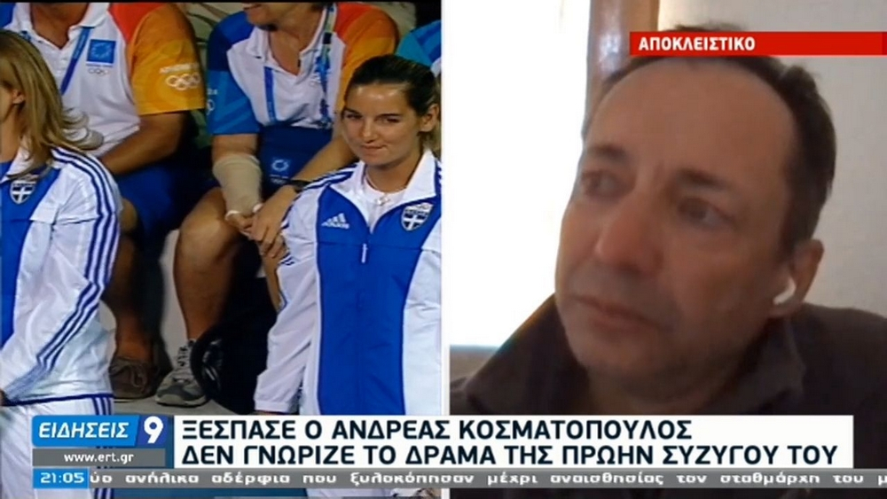 Ξέσπασε ο πρώην σύζυγος της Σοφίας Μπεκατώρου: Δεν γνώριζε τίποτα