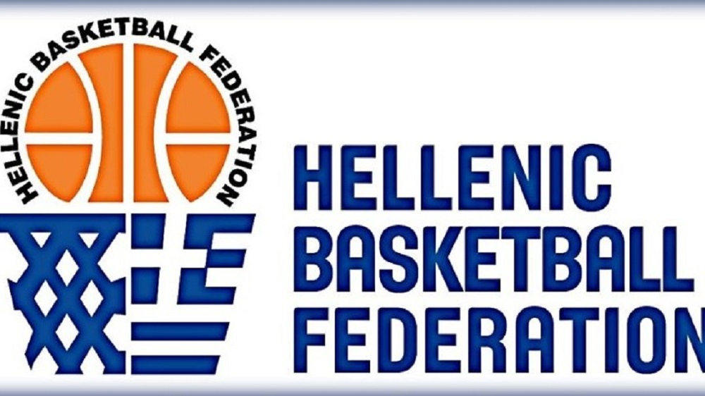 ΕΟΚ: Αναβλήθηκαν οι κληρώσεις των Εθνικών Πρωταθλημάτων
