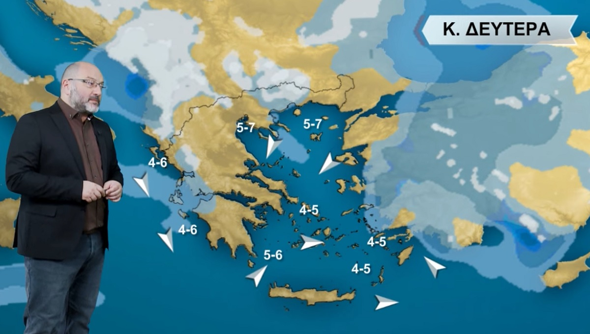 Σάκης Αρναούτογλου: Ο καιρός του τριημέρου της Καθαράς Δευτέρας