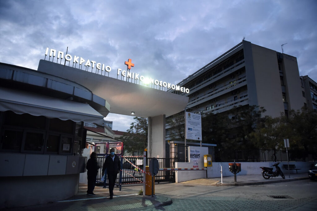 Τραγωδία στη Θεσσαλονίκη: Πέθανε από κορονοϊό βρέφος δύο μηνών