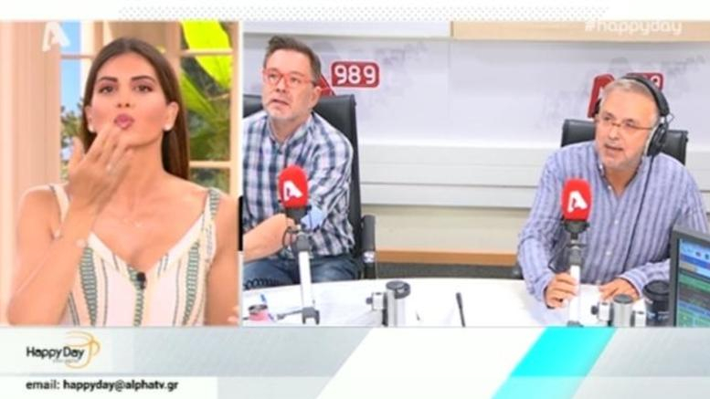 Δήμος Βερύκιος: Τέλος από το Happy Day