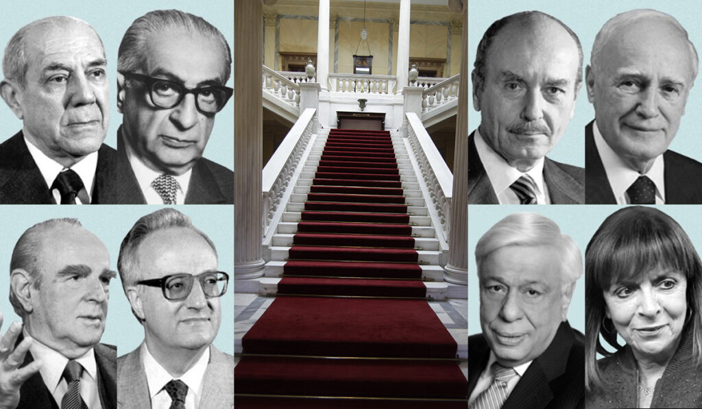 50 χρόνια Μεταπολίτευση, 8 Πρόεδροι – Από τον Τσάτσο στον Τασούλα