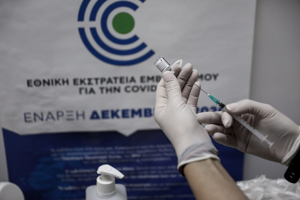 Νέο αμερικανικό εμβόλιο για τον κορονοϊό τον Σεπτέμβριο – «Όπως με τη γρίπη»