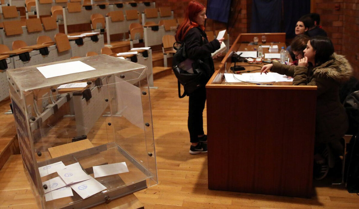 Φοιτητικές εκλογές: Πρωτιά της ΔΑΠ-ΝΔΦΚ δείχνουν τα ως τώρα αποτελέσματα