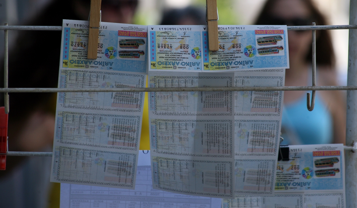 Λαϊκό Λαχείο: Κλήρωση και αποτελέσματα σήμερα 8/2/2022