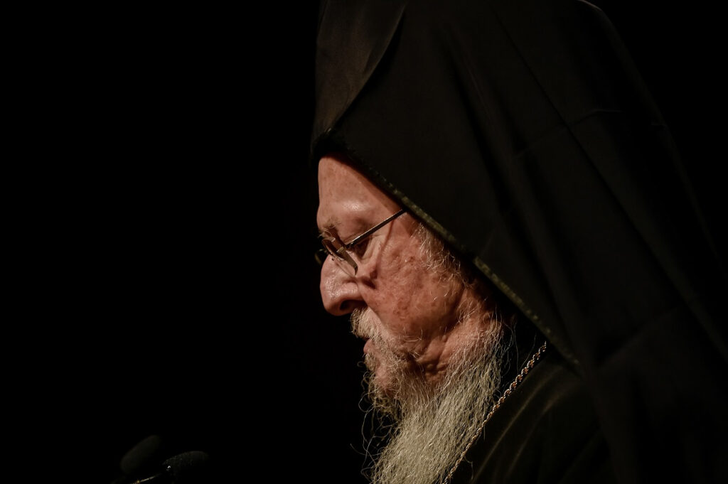 Βαρθολομαίος: Νέα έκκληση για την επαναλειτουργία της Θεολογικής Σχολής της Χάλκης
