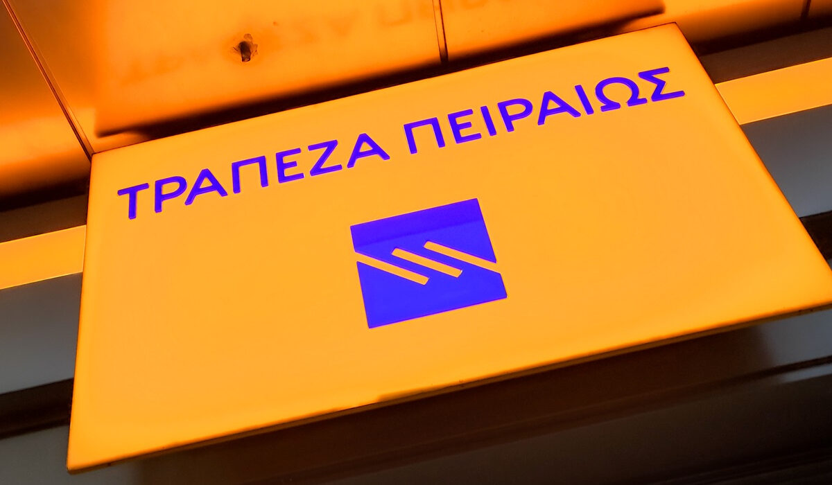 Τράπεζα Πειραιώς: Σε ελάχιστο χρόνο υπερκαλύφθηκε η διάθεση του 27%