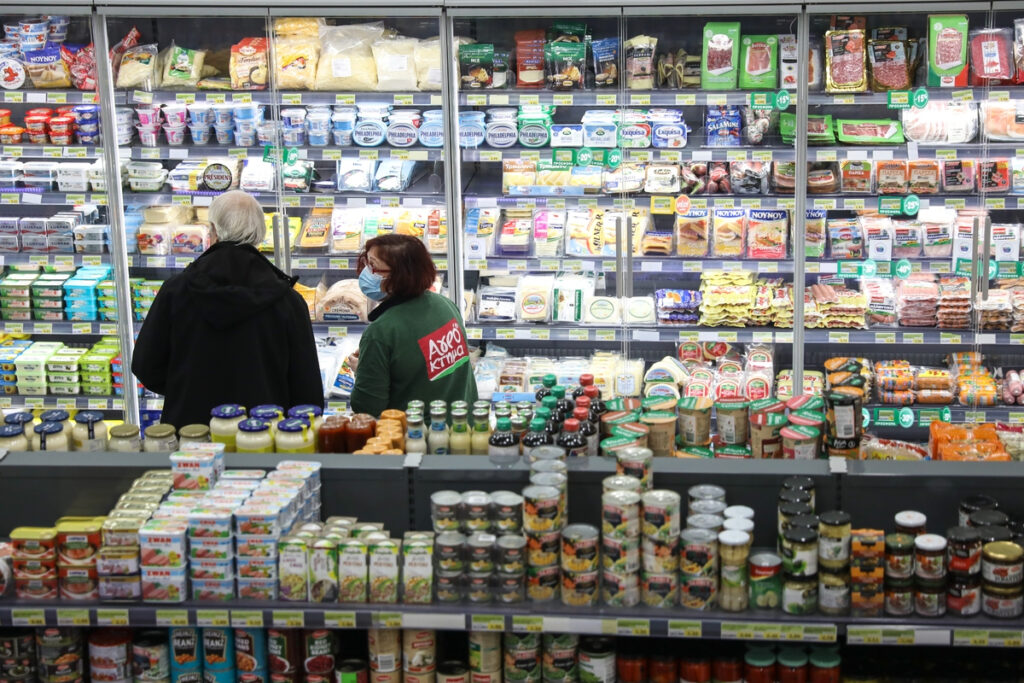 Market Pass: Ανακοινώθηκε η ημερομηνία για αίτηση στο gov.gr – Επίσημο