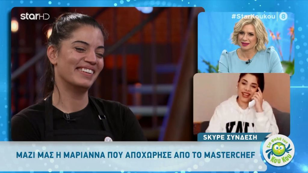 MasterChef 4: Οι αποκαλύψεις της Μαριάννας για τους τσακωμούς στο παιχνίδι