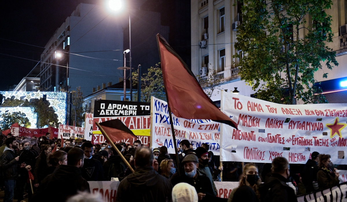 Αλέξανδρος Γρηγορόπουλος: Σε εξέλιξη οι συγκεντρώσεις και οι πορείες – Έκλεισε το κέντρο της Αθήνας