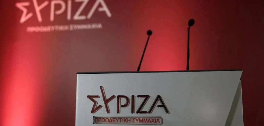 ΣΥΡΙΖΑ: Προσχηματική συγγνώμη Πνευματικού – Η ΝΔ έχει κρυφή ατζέντα