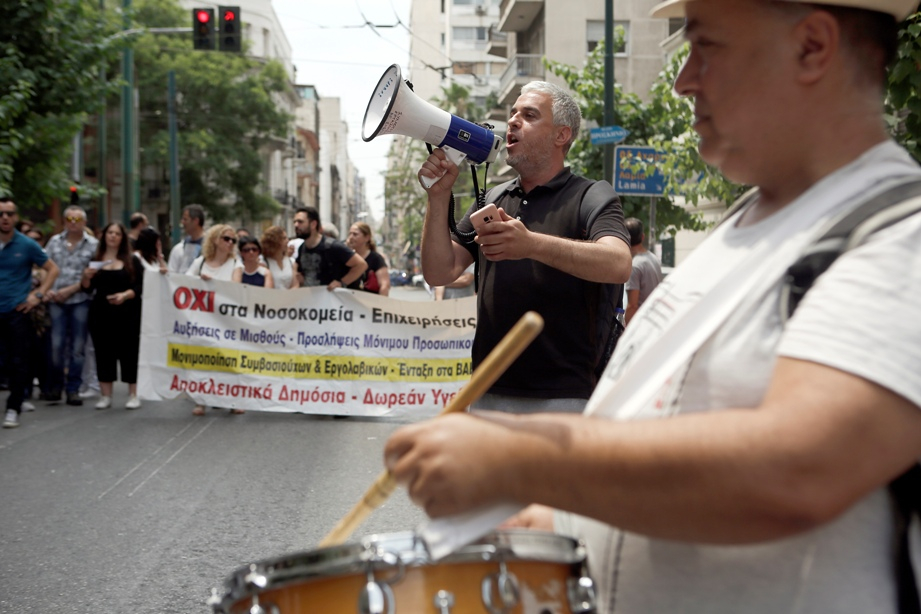 ΠΟΕΔΗΝ: Παναττική στάση εργασίας την Πέμπτη 13 Φεβρουαρίου