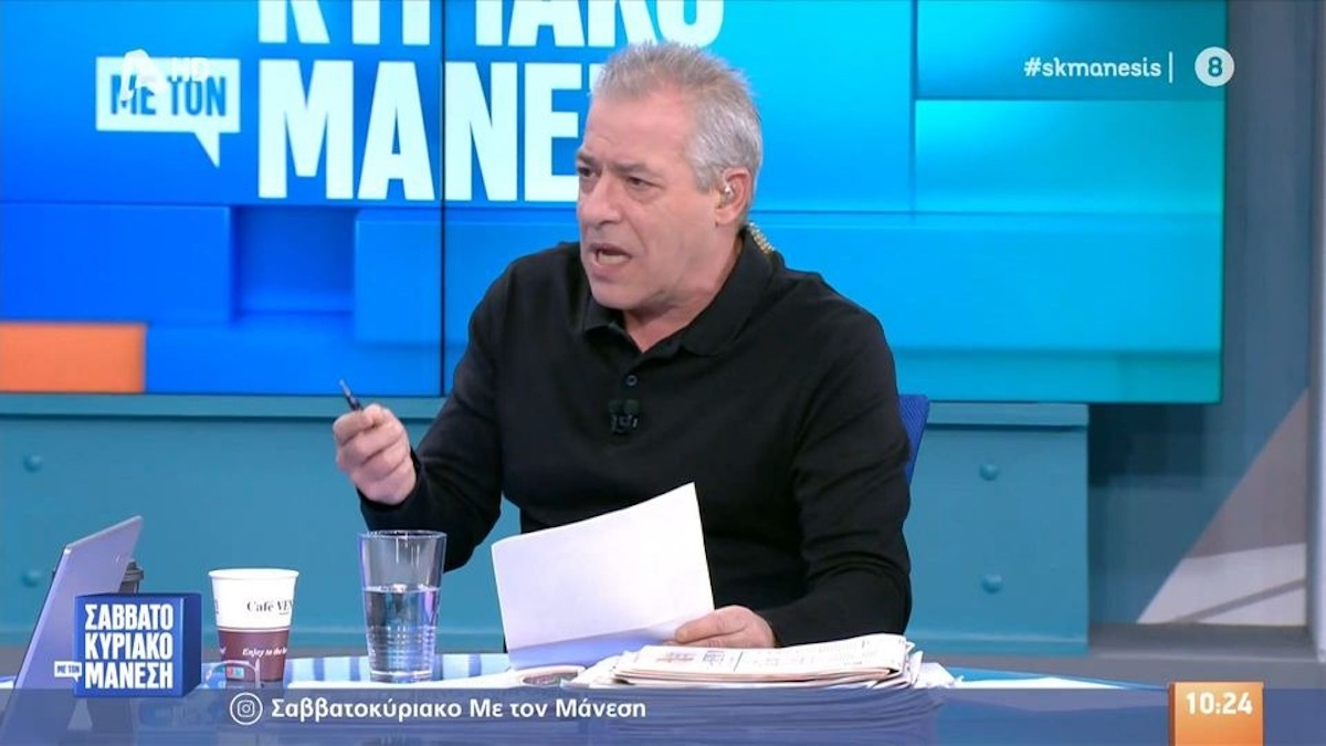 Τα «καρφιά» του Νίκου Μάνεση on air: «Πες του να μην ασχολείται μαζί μου»