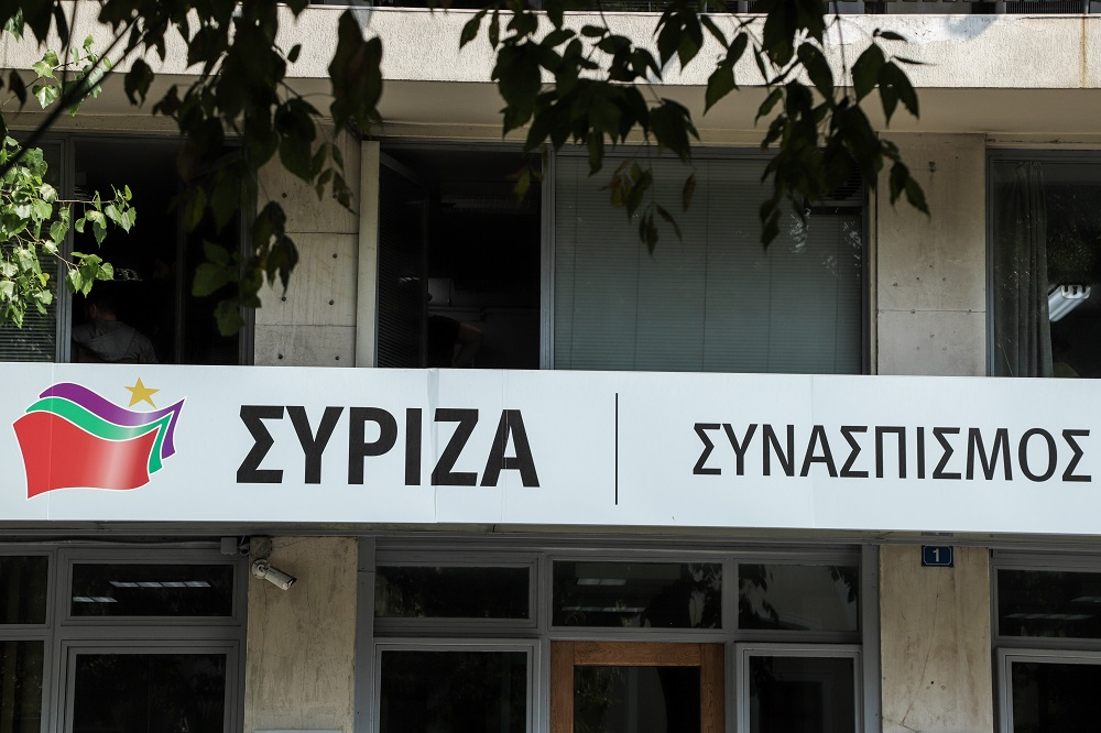 ΣΥΡΙΖΑ για εμβόλιο: Επιτέλους να σοβαρευτεί η κυβέρνηση