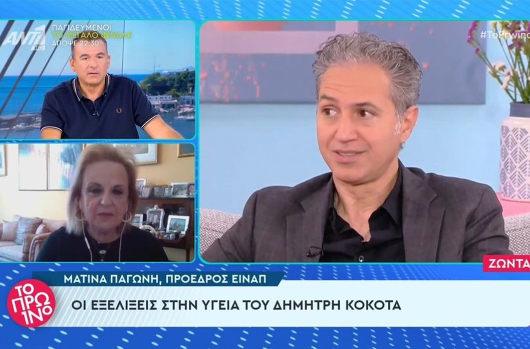 Δημήτρης Κόκοτας: Στο νοσοκομείο για 4ο μήνα – Τα νεότερα για την υγεία του