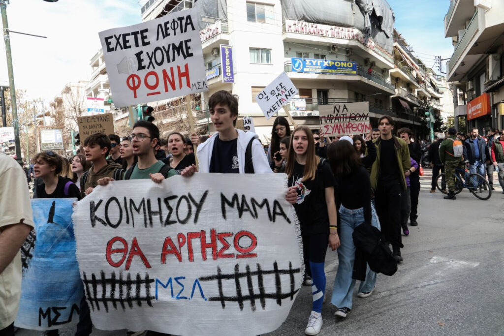 Απεργία Πέμπτη 16 Μαρτίου – Κατεβάζει ξανά ρολά το Δημόσιο
