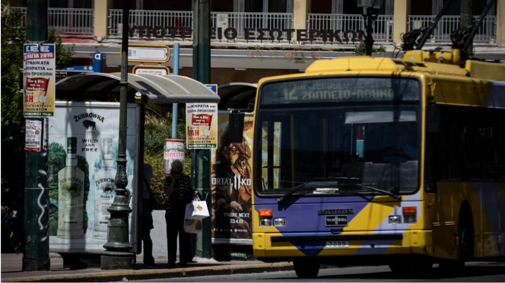 Μέσα Μαζικής Μεταφοράς: Τέλος οι τζαμπατζήδες – Πώς θα πληρώνουν οι επιβάτες