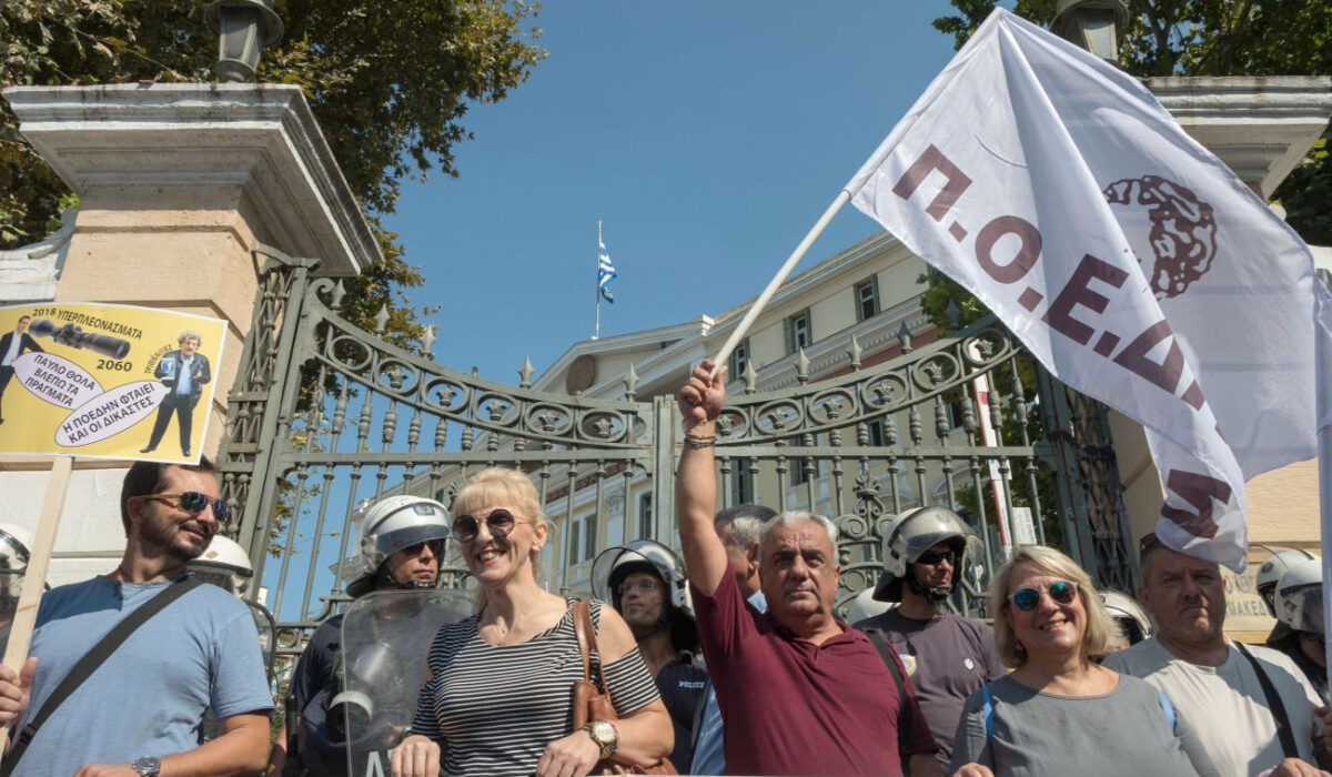 ΠΟΕΔΗΝ: Στάση εργασίας και συγκέντρωση την Πέμπτη
