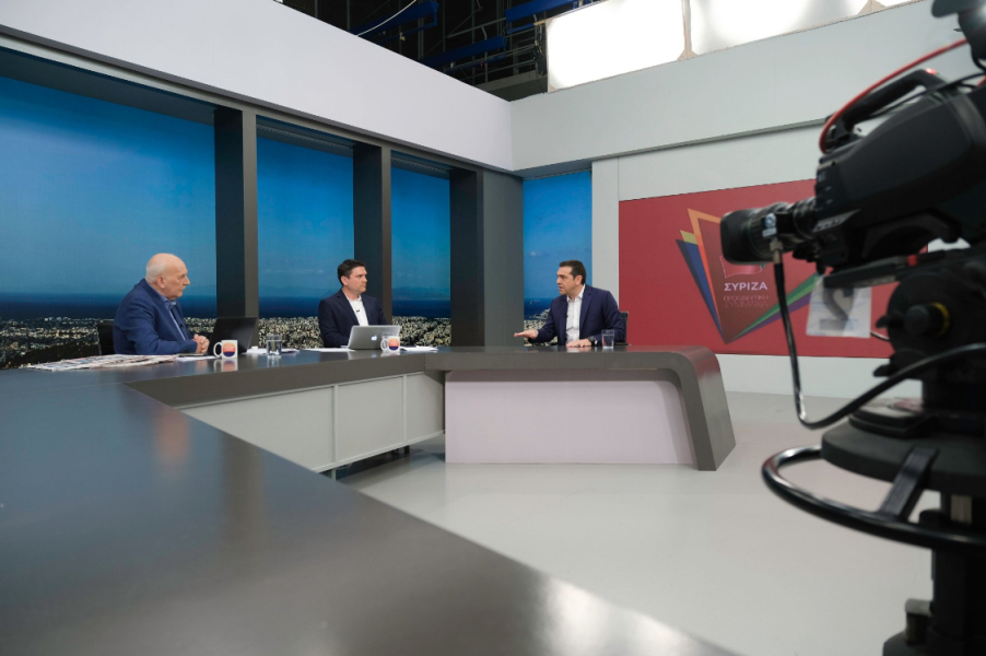 Τσίπρας: Θέλουν να δώσουν τα 37 δισ. στις τράπεζες