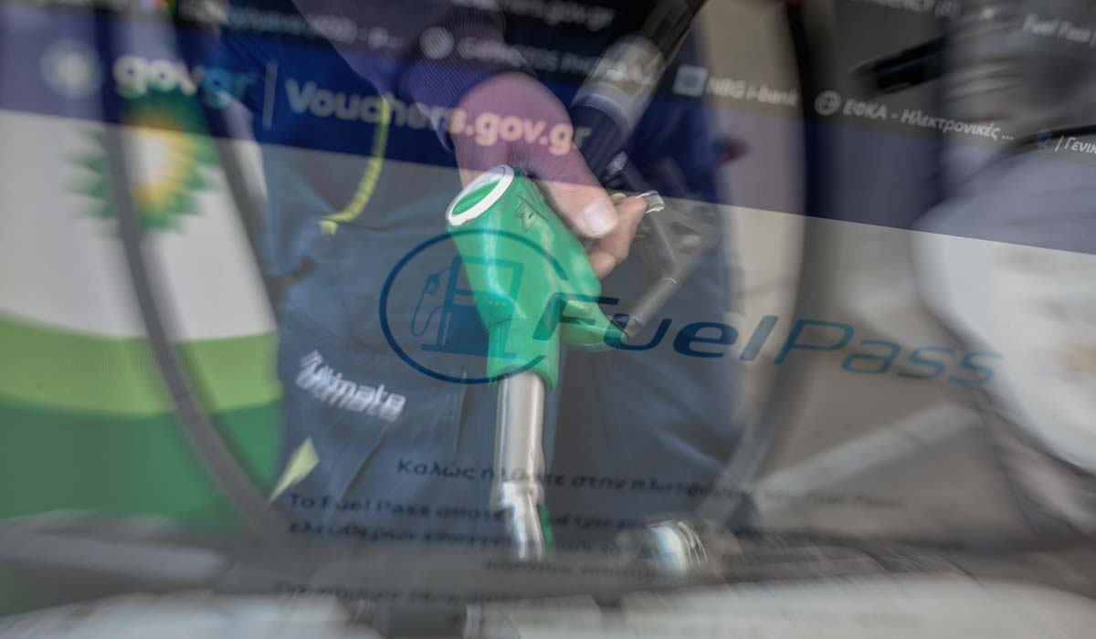 Νέα ανατροπή με το δεύτερο Fuel Pass – Ποιοι θα πάρουν ξανά επίδομα