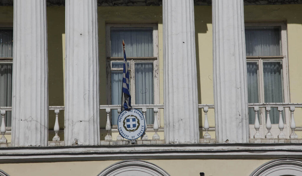 Η Ελλάδα ολοκληρώνει το κλείσιμο της Πρεσβείας της στη Μόσχα…