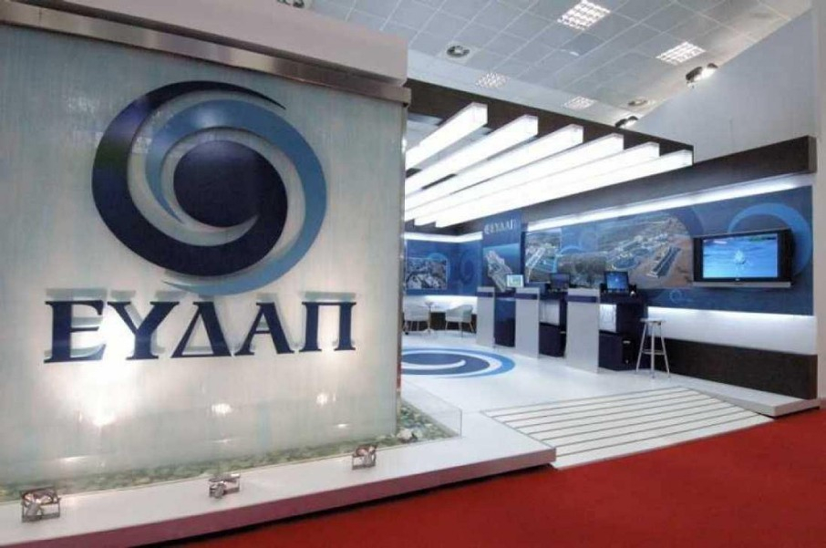 ΕΥΔΑΠ: Διακοπή νερού το βράδυ στο δήμο Ασπροπύργου