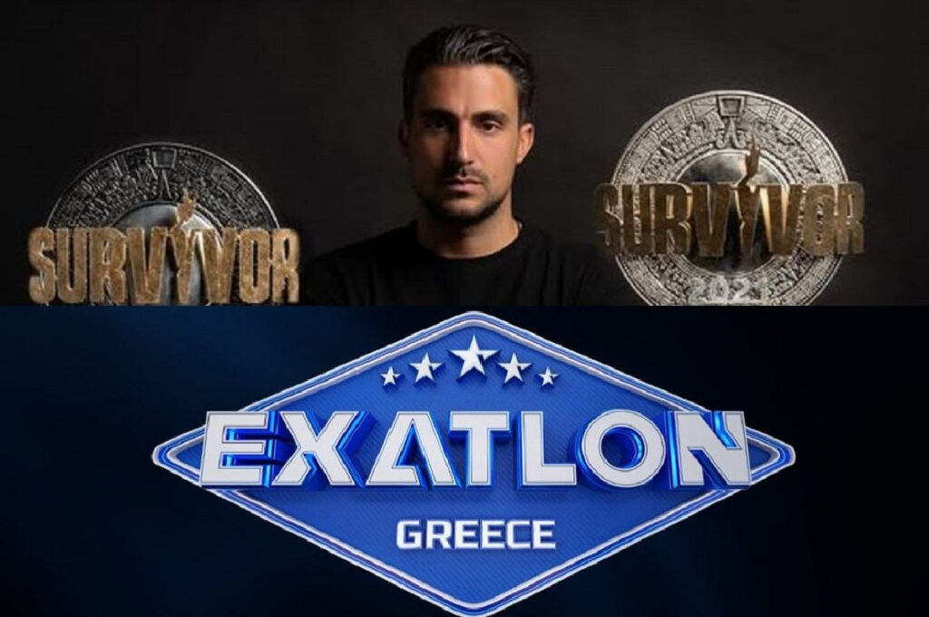 Exatlon spoiler: Έγινε το πρώτο δοκιμαστικό του Σάκη Κατσούλη για την παρουσίαση – Οι πρώτοι παίκτες