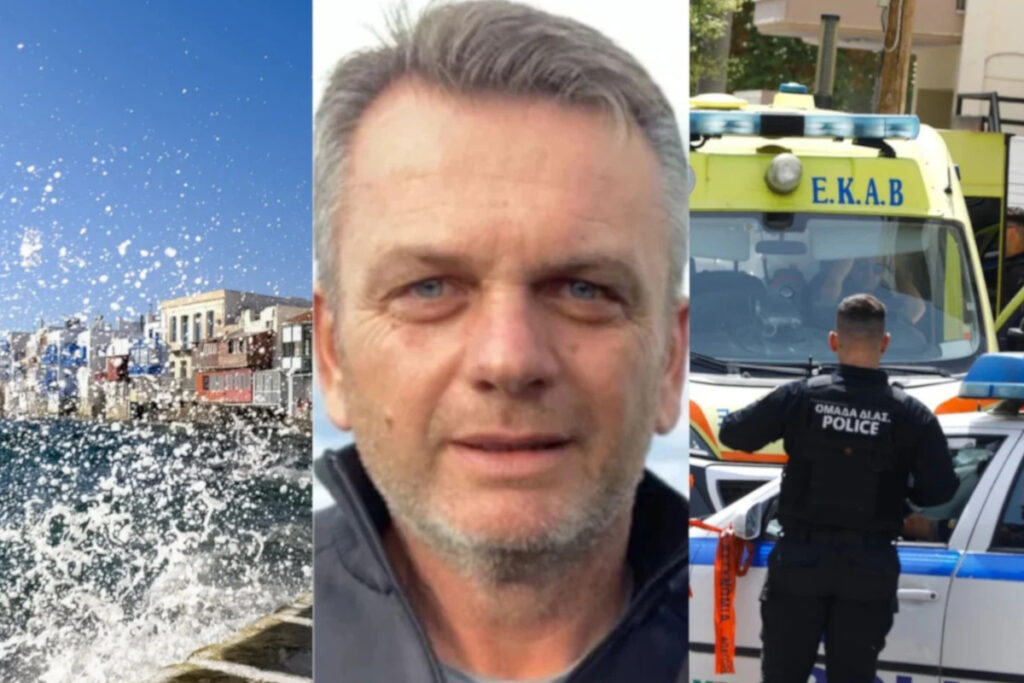 Δυο πρόσωπα-κλειδιά για τη δολοφονία στο Ψυχικό – Η συνάντηση με τα 8 «μεγάλα κεφάλια» της Μυκόνου και ο τοπογράφος