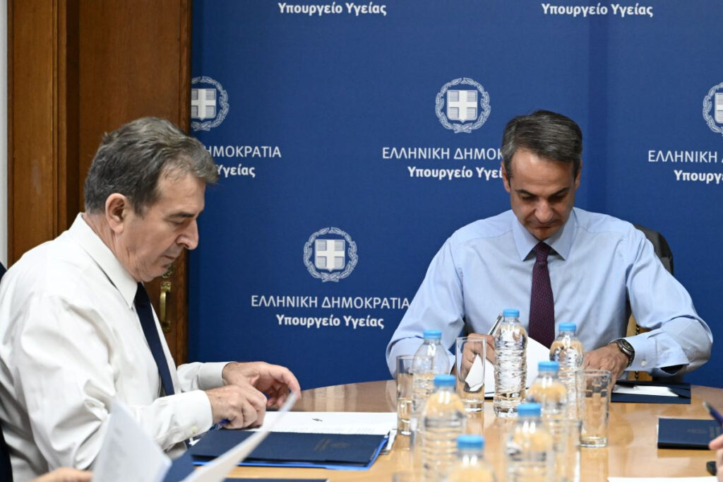 Ανοιχτά μέτωπα και δυνατοί πονοκέφαλοι για τη νέα ηγεσία του υπουργείου Υγείας