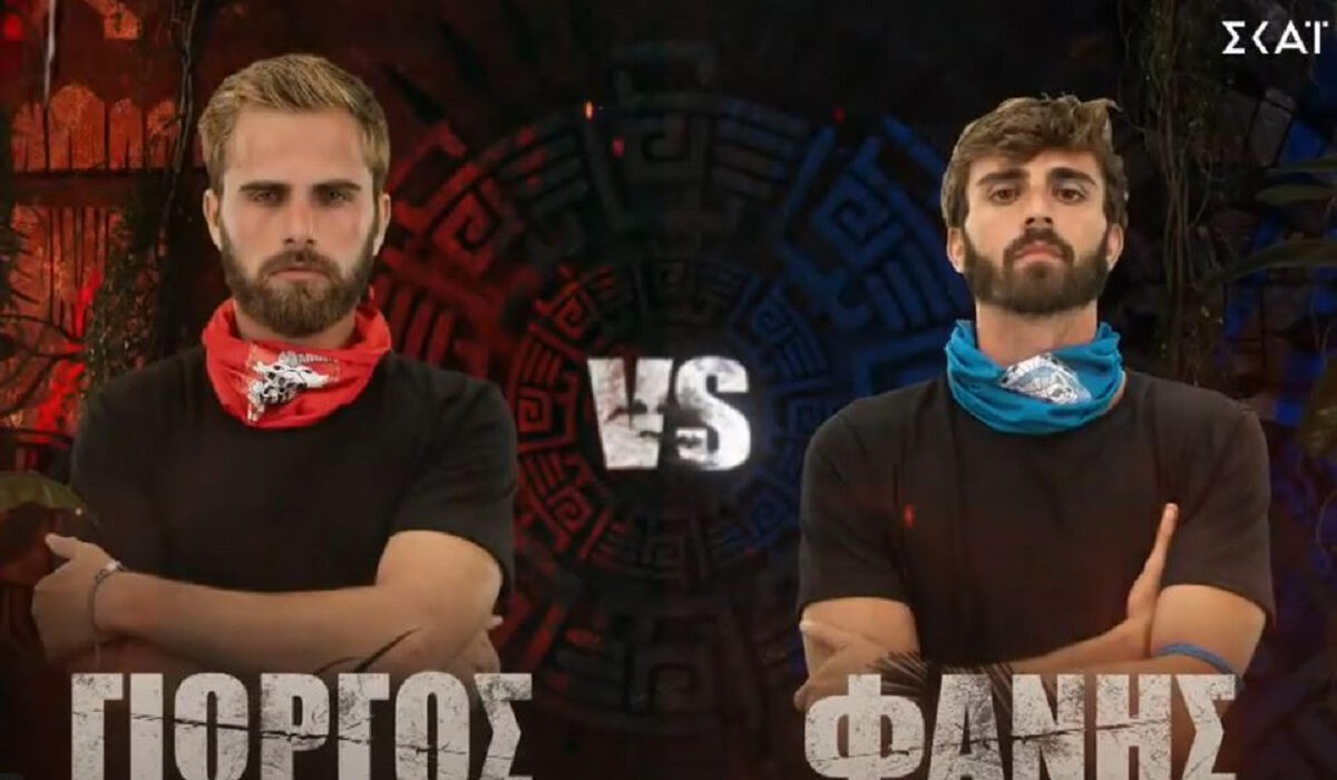 Survivor 2024 3/6: 12-10 θαύμα από Γκιουλέκα για την κόκκινη ομάδα στη 2η ασυλία