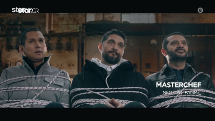 MasterChef: Δείτε το trailer του νέου κύκλου