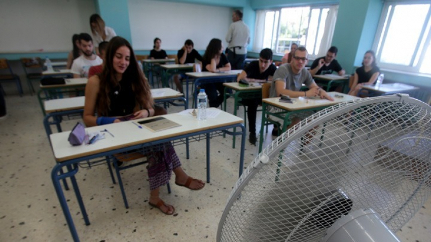 Τα θέματα στα Λατινικά 2019
