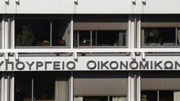 ΥΠΟΙΚ: Η ΕΛΣΤΑΤ επιβεβαιώνει την αύξηση του εισοδήματος της μεσαίας τάξης