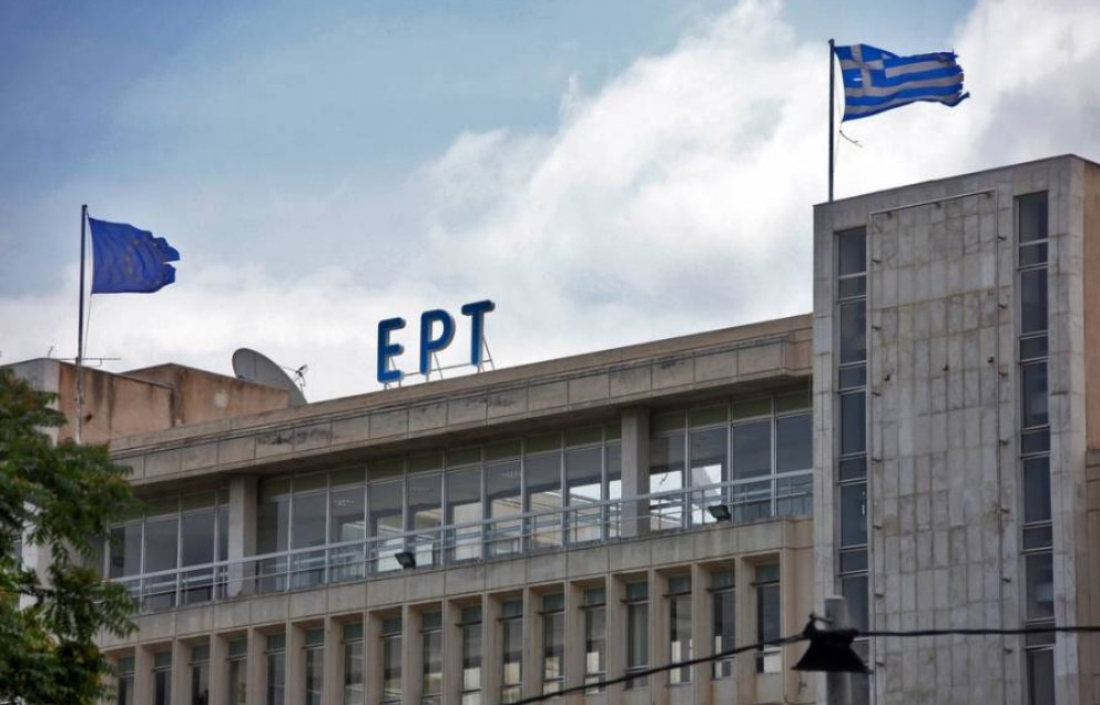 ERTflix «εναντίον» Netflix – Η ανάρτηση στο Twitter