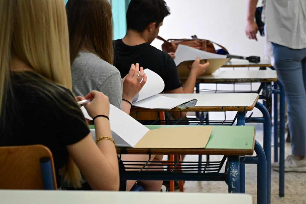 Οι βαθμοί των Πανελληνίων 2024 στο results.it.minedu.gov.gr – Πότε το Μηχανογραφικό