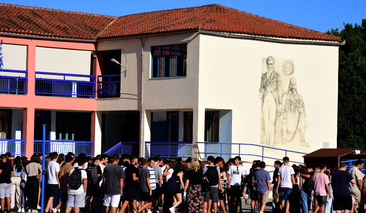 Αλαλούμ με τα σχολεία στην Αττική σήμερα, 27/09 – Η απόφαση