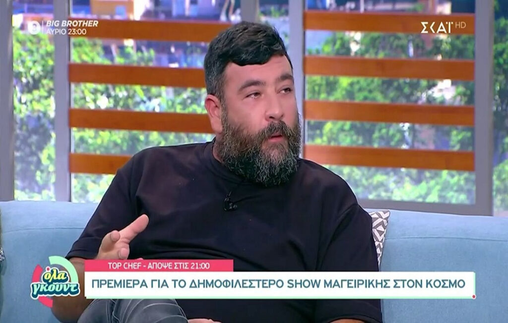 Top Chef: Ο Γιώργος Βενιέρης αποκαλύπτει όσα θα δούμε