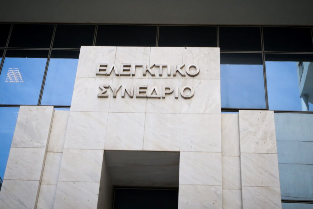 Δεν κάνει πίσω η κυβέρνηση μετά την «βόμβα» του Ελεγκτικού Συνεδρίου για τις συντάξεις των δικαστών