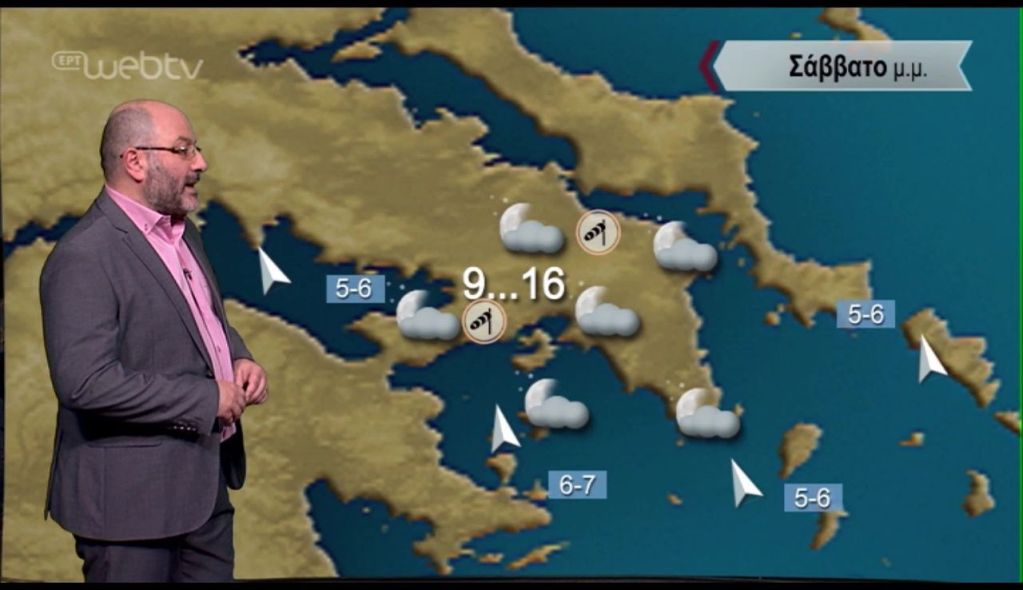 Καιρός: Σε ισχύ το έκτακτο δελτίο της ΕΜΥ – Η πρόγνωση από τον Σάκη Αρναούτογλου