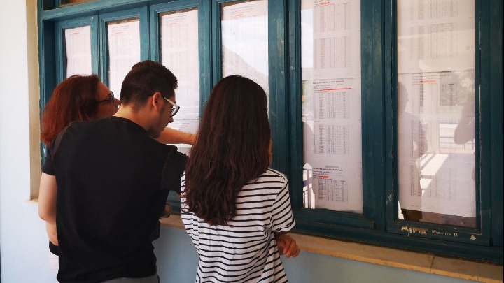 Βάσεις 2019: Τι ισχύει για τις σχολές που οδηγούν στο Δημόσιο